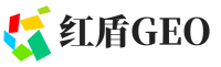 丰台区红盾GEO